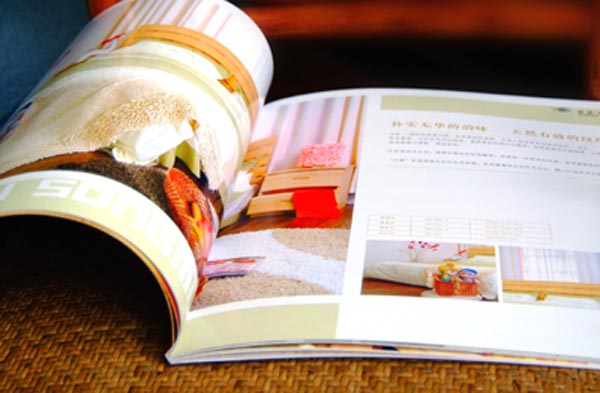 精美畫冊(cè)